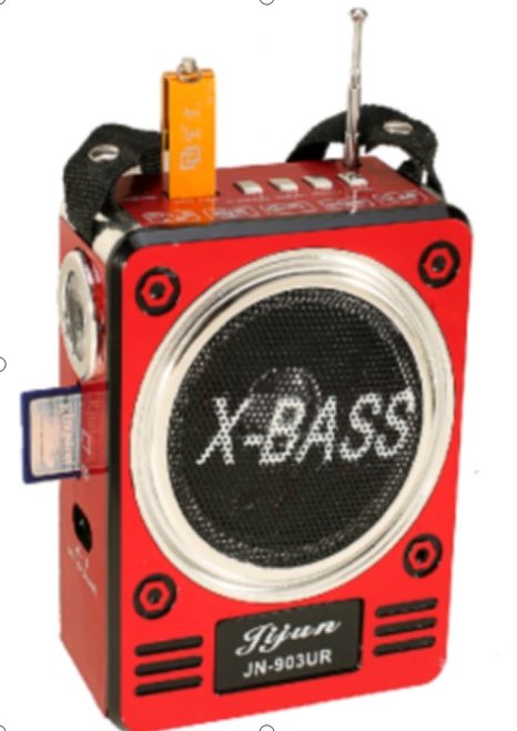 SW-903UBT