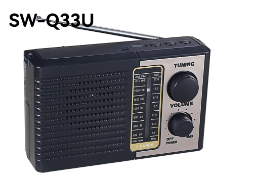SW-Q35U