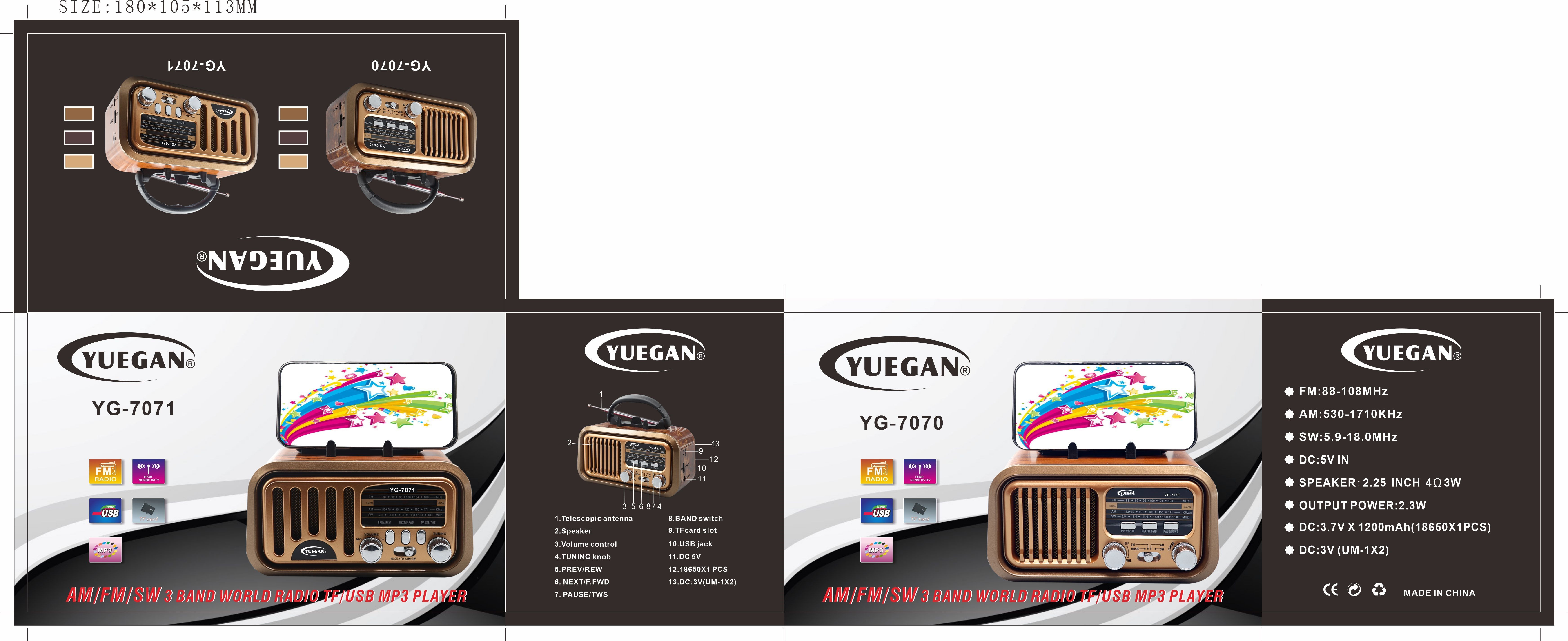 YG-7070/7071 antique bluetooth radio