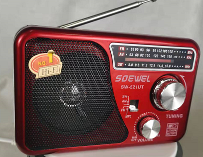 SW-521