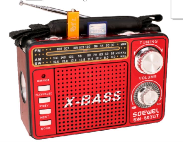SW-803UT
