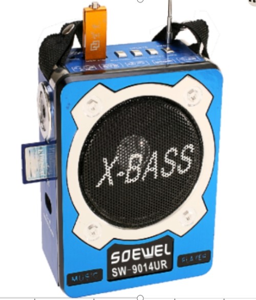 SW-9014UBT